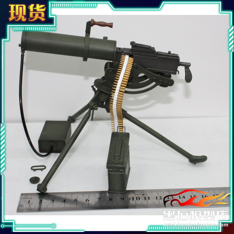 现货威龙 dml 1/6兵人偶模型 马克沁 水冷重机枪 不可发射