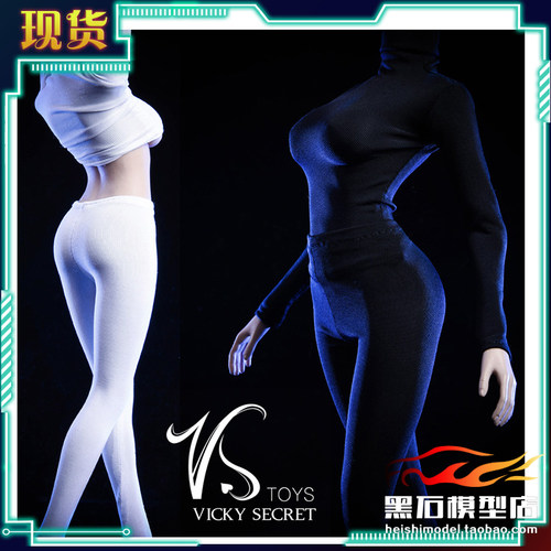 女兵人紧身衣紧身裤潜行服1/6