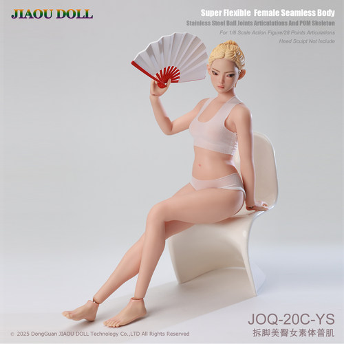 预售定金 JIAOU DOLL 1/6 JOQ-20C 可拆脚美臀肌肉腿包胶女素体