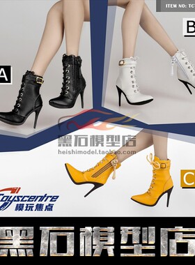 现货 Toyscentre模玩焦点 TCT003 1/6兵人高跟鞋女靴 3款色可选