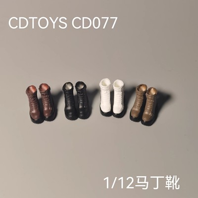 现货cdtoys cd077 1/12朋克机车靴铆钉短筒靴马丁靴女兵人实心鞋