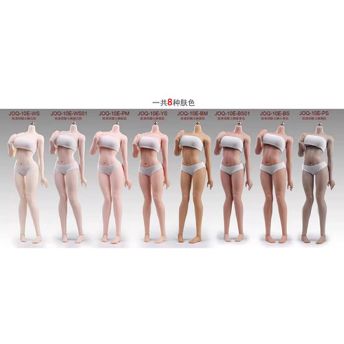 现货 JIAOU DOLL1/6 JOQ-10E 欧美拆脚大胸3代 可动包胶素体模型