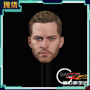 现货 GACTOYS 1/6兵人 GC028 速度与激情 保罗 沃克 欧美型男头雕