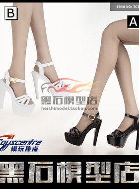 Toyscentre模玩焦点 TCT006 1/6兵人女凉鞋高跟鞋黑白色可选现货