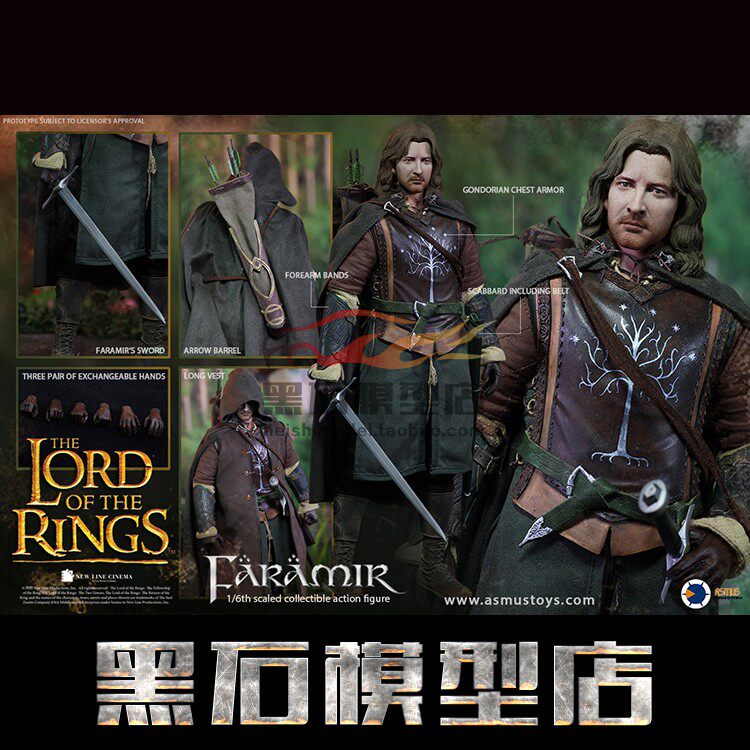 asmus toys lotr026 1/6兵人指环王魔戒 faramir法拉