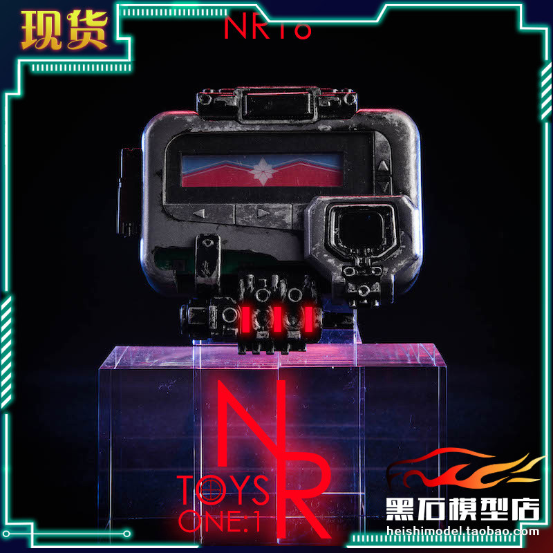NRTOYSNR161/1惊奇队长寻呼机