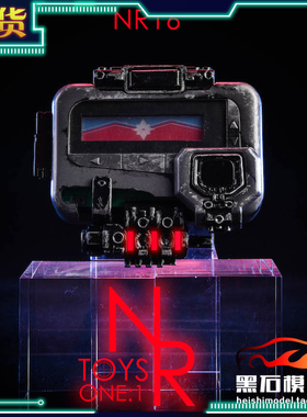 现货NRTOYS 1/1 NR16 惊奇队长寻呼机全村的希望 道具模型可亮灯