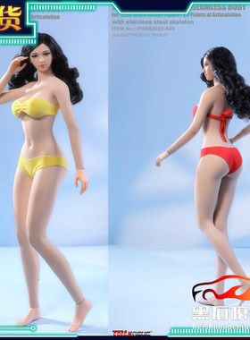 现货TBLeague 1/6钢骨无缝可动女素体PHMB2022-S48&S49&S48A&S49A