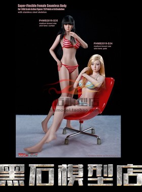 现货 TBLeague S34 S35 1/6女兵人 钢骨连脚包胶少女素体 含头雕
