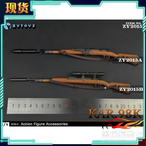 1/6KAR.98KZYTOYSZY2015