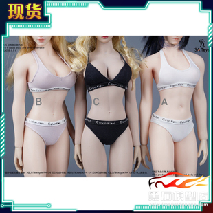 6女兵人偶 内衣内裤 适合PH 黑白款 Toys 经典 现货 SA038