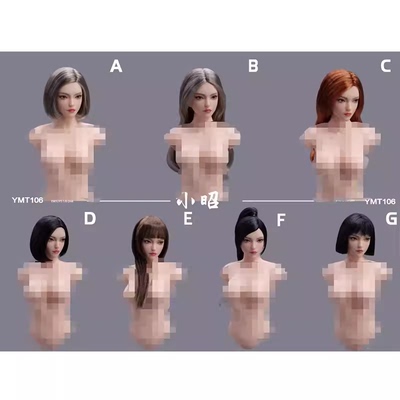 现货YMTOYS 1/6 YMT106 可动眼亚洲女头雕 小昭 适合PH包胶女素体