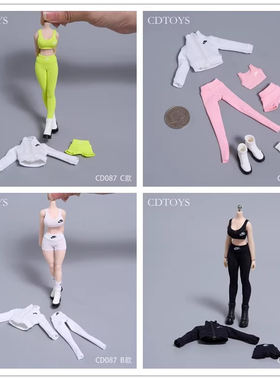 现货 cdtoys cd087 1/12比例 高弹瑜伽运动服套装 女兵人服饰配件