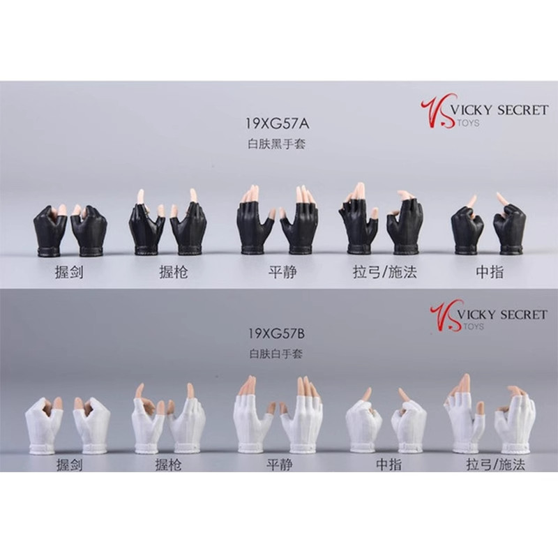 现货 VSTOYS 19XG57 1/6 女兵人半指手套手型 适合ph包胶女素体