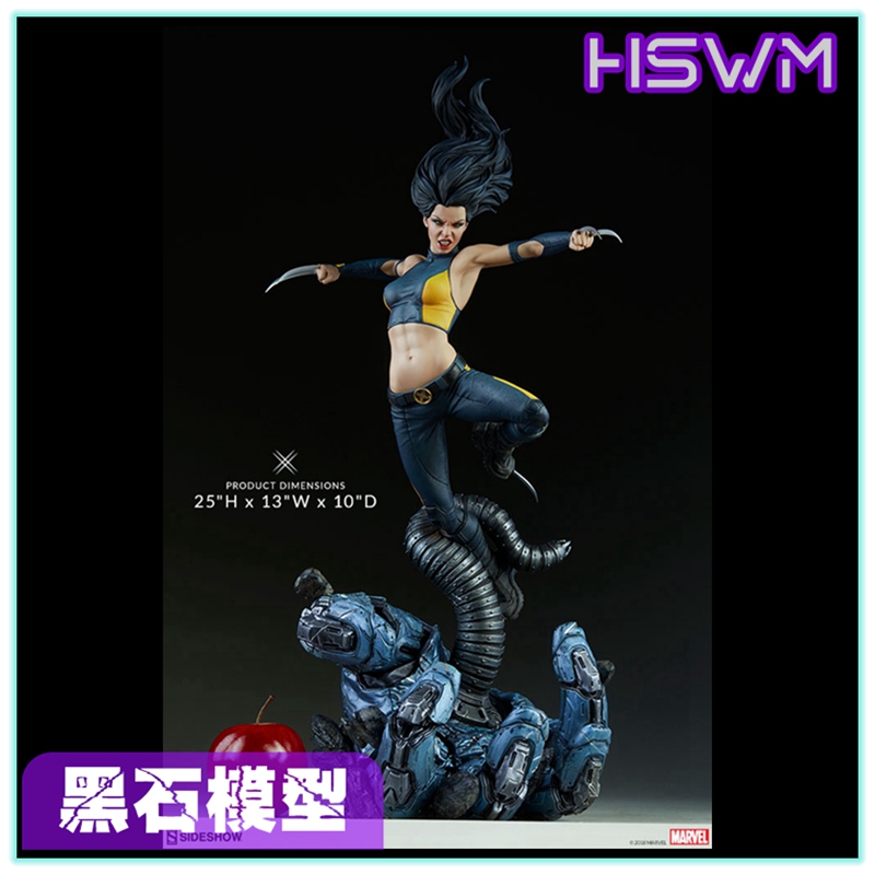 Sideshow 300675 X-MAN/X战警 女金刚狼 X-23 雕像 再次接单