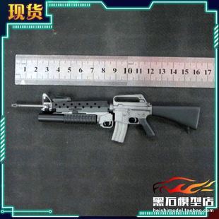 M16A1 M203 越战 现货 12寸兵人武器 6兵人偶 M16 枪模型