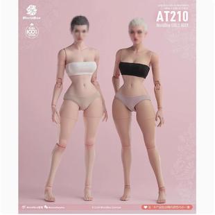 现货 Worldbox 1/6 AT210 女素体 蜂腰版 白肤&麦肤 可动女兵人偶