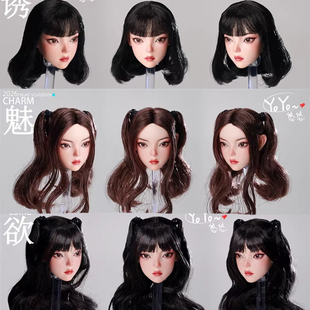 预售定金 龙山重工 LSZG2026-02 1/6比例 YOYO 悠悠 可动眼女头雕