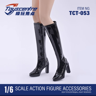 现货 TCT-053 1/6女兵人黑色亮皮高筒靴 长靴 方头高跟鞋空心模型