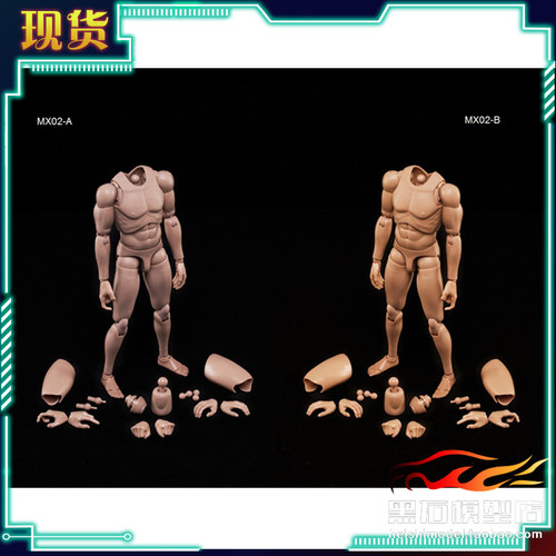 兵人2014版男素体MX021/6窄肩
