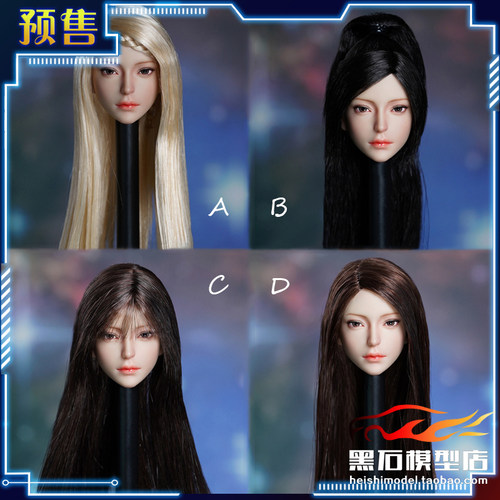现货 亚洲美女头雕 1/6女兵人SDH030 女头雕 适合包胶女素