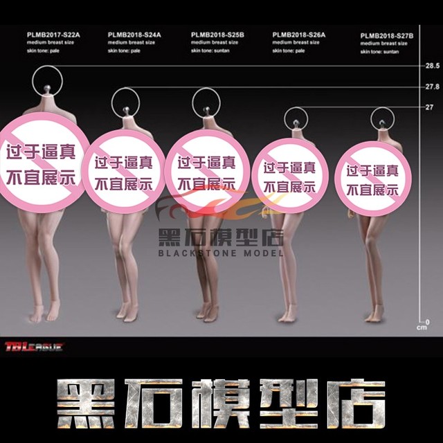 猜你喜欢的相似商品推荐