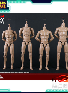现货COOMODEL 1/6 MB001& MB002&MB003&MB004 新型标准高个男素体