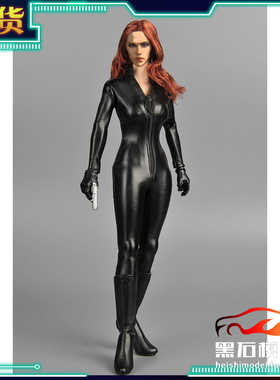 现货ZYTOYS 1/6兵人偶 ZY15-2 黑色连体女装 皮衣套装 可D黑寡妇