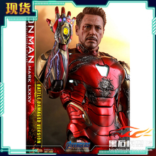 现货 HotToys 1/6 MMS543D33 复联4终局之战 钢铁侠 MK85战损版