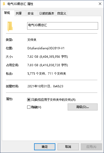 200多套Solidworks电气标准件3D模型stp，在职工程师实战汇总资料