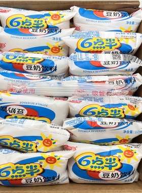 6点半豆奶经典原味豆类植物蛋白饮料学生早餐奶160ml*28袋装老牌