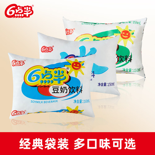 6点半豆奶经典原味豆类植物蛋白饮料学生早餐奶150ml*30袋装老牌