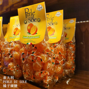 SOLE零食一包1Kg韩国专柜代购 意大利橘子硬糖酸甜清新PERLE