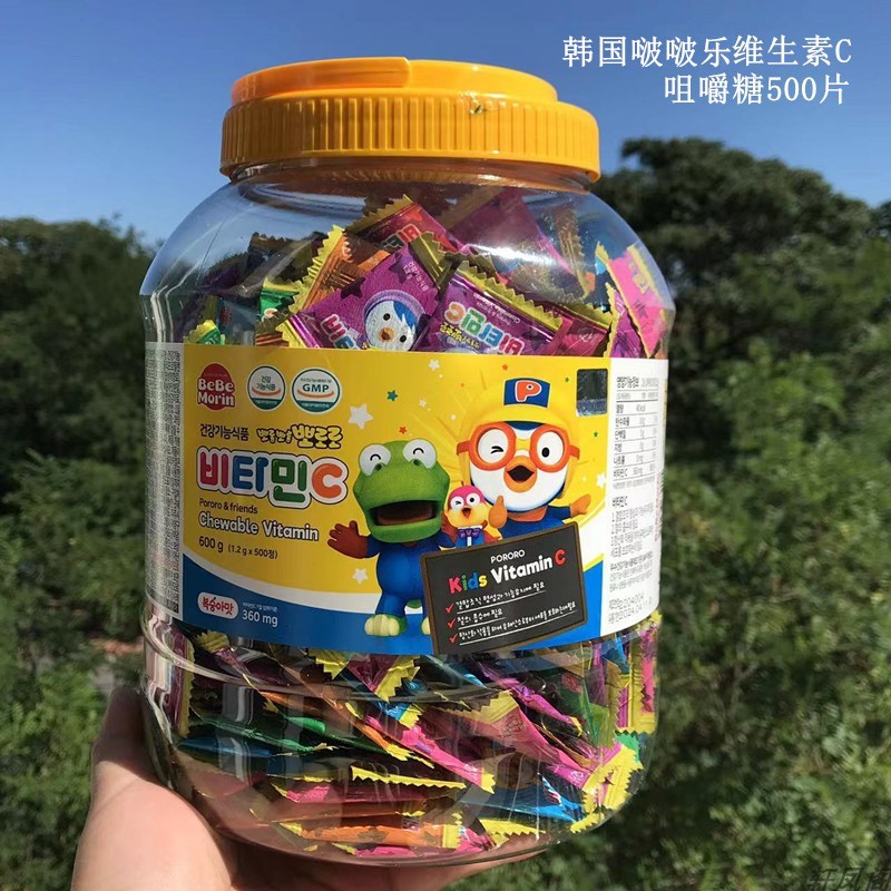 PERLEDISOLE意大利硬糖