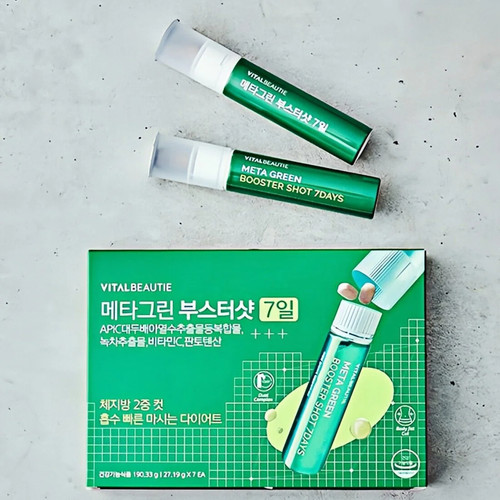 35支爱茉莉VB绿茶片饮浓缩液体