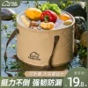 Товары от 菲斯奈旗舰店