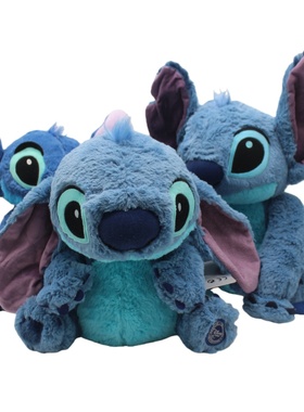 星际宝贝史迪奇STITCH安琪史迪仔毛绒玩具公仔玩偶布娃娃儿童礼物