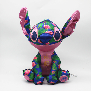 花木兰史迪奇史迪仔Stitch毛绒玩具公仔玩偶布娃娃儿童生日礼物