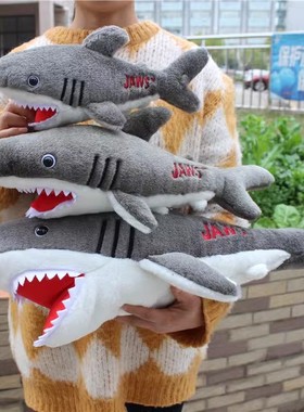大鲨鱼Jaws毛绒玩具公仔儿童布娃娃抱枕生日礼物玩偶男生早教故事