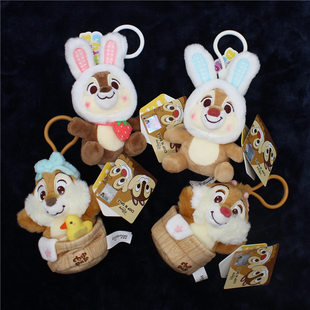 松鼠兄弟花栗鼠奇奇蒂蒂毛绒玩具挂件公仔玩偶包包挂饰生日礼物