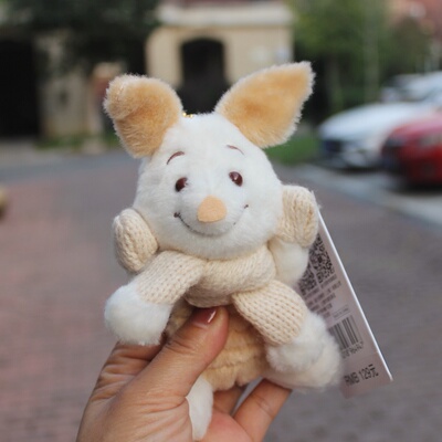 可爱超柔萌宠皮杰猪PIGLET毛绒玩具公仔玩偶布娃娃包包挂绳钥匙扣