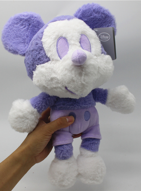 紫色米奇米老鼠毛绒玩具公仔玩偶布娃娃压床儿童生日礼物女友礼品