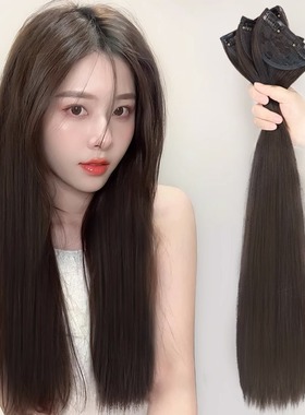 假发片女长发一片式隐形无痕仿真发蓬松三片式直发增发量接发