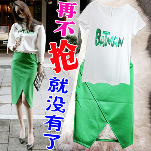 2020春装新款时尚套头亮片白色上衣高腰包臀半身裙两件套套装裙女在类目 女装/女士精品, 套装/学生校服/工作制服, 职业女裙套装中 - 来自Buy2taobao.com提供专业的淘宝代购服务