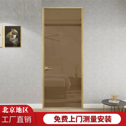 极窄铝镁钛合金推拉门平开门
