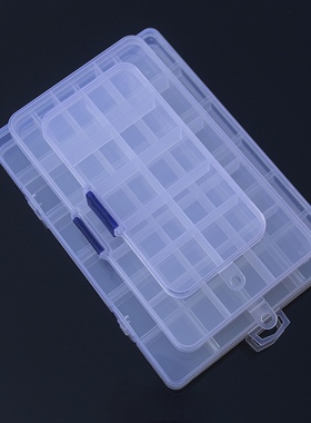 收纳盒塑料盒装珠子 DIY手工手链项链散珠天然水晶配件材料