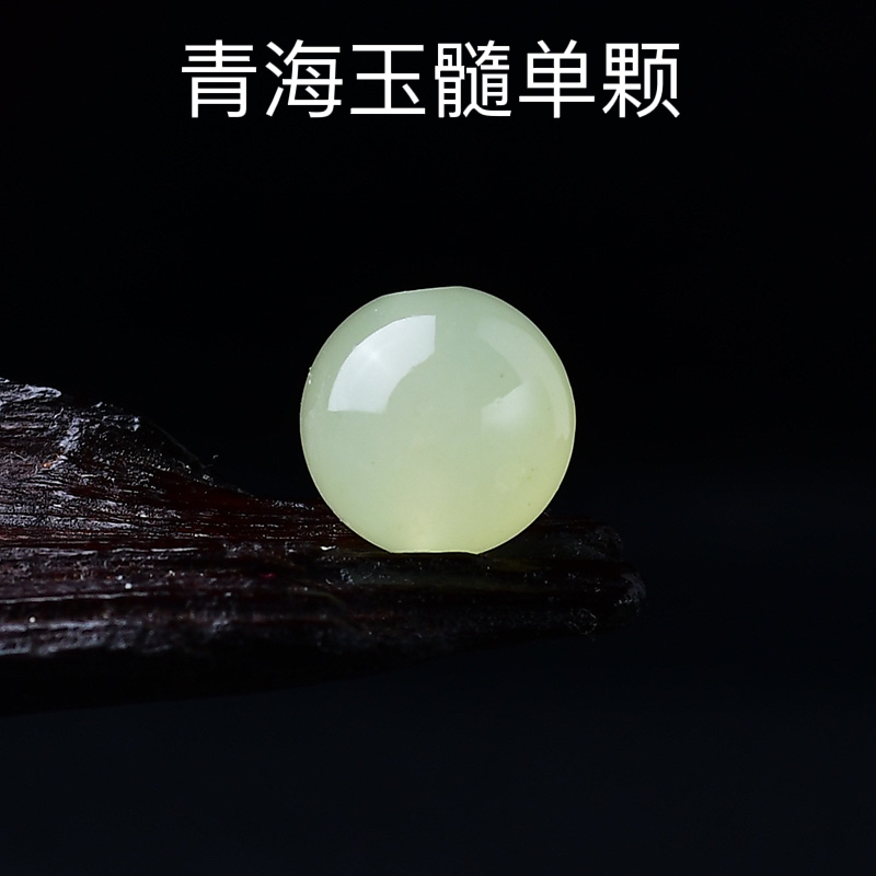 7A青海玉髓手链手串编织散珠半成品diy水晶饰品配件材散珠包邮