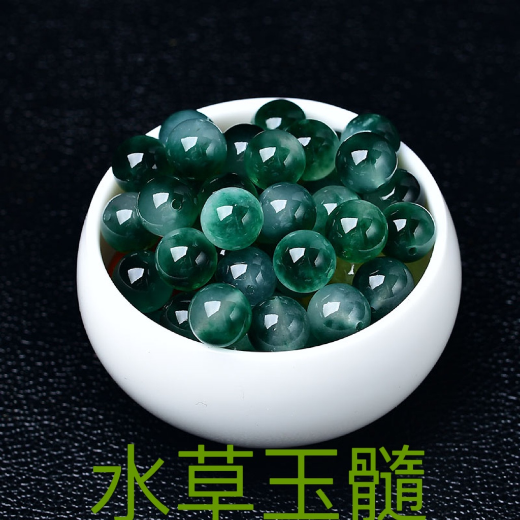 天然水草玉髓散珠子串珠DIY手工饰品配件水晶整包销售整包邮