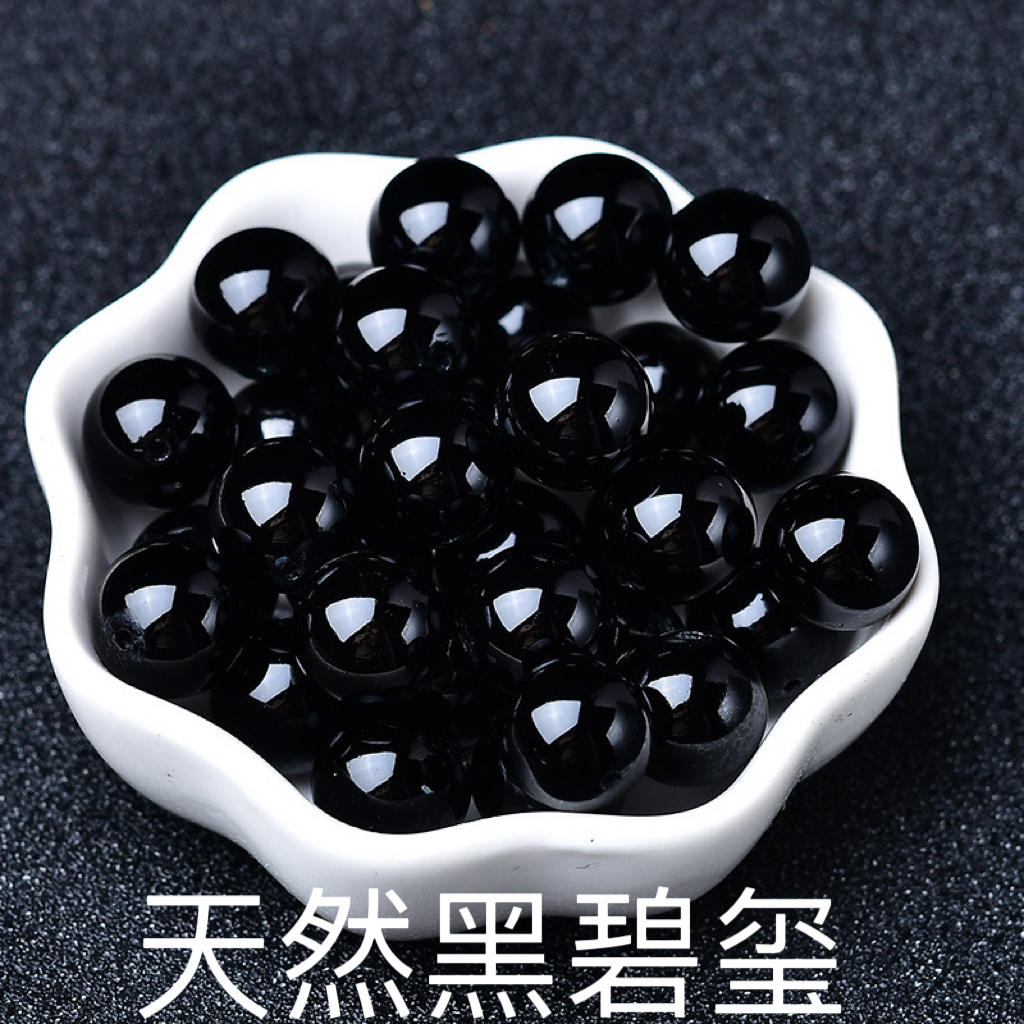 7A天然黑碧玺散珠diy手工水晶饰品配件108颗手链佛珠整包包邮