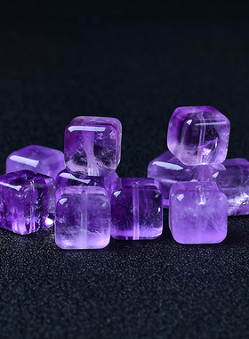 天然紫水晶薰衣草紫方糖正方形散珠配珠 紫色水晶饰品手链diy配件